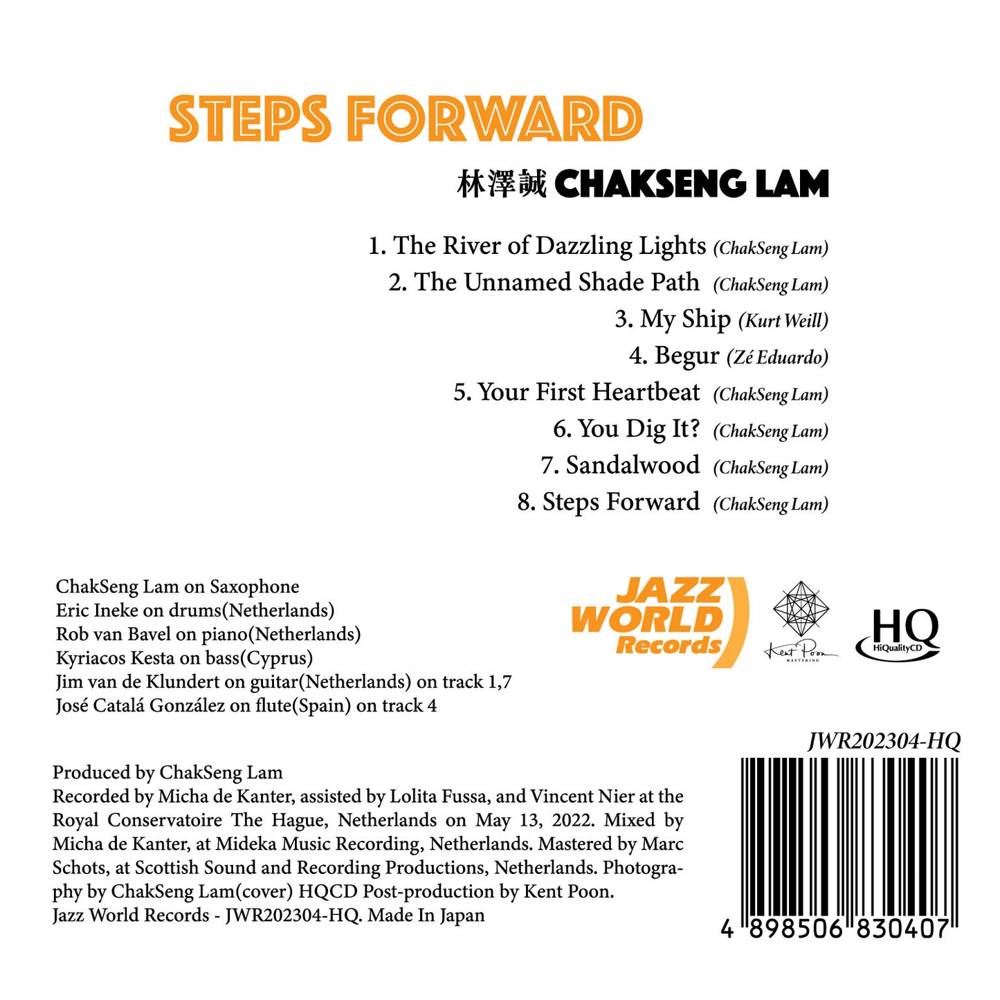 Steps Forward- HQCD