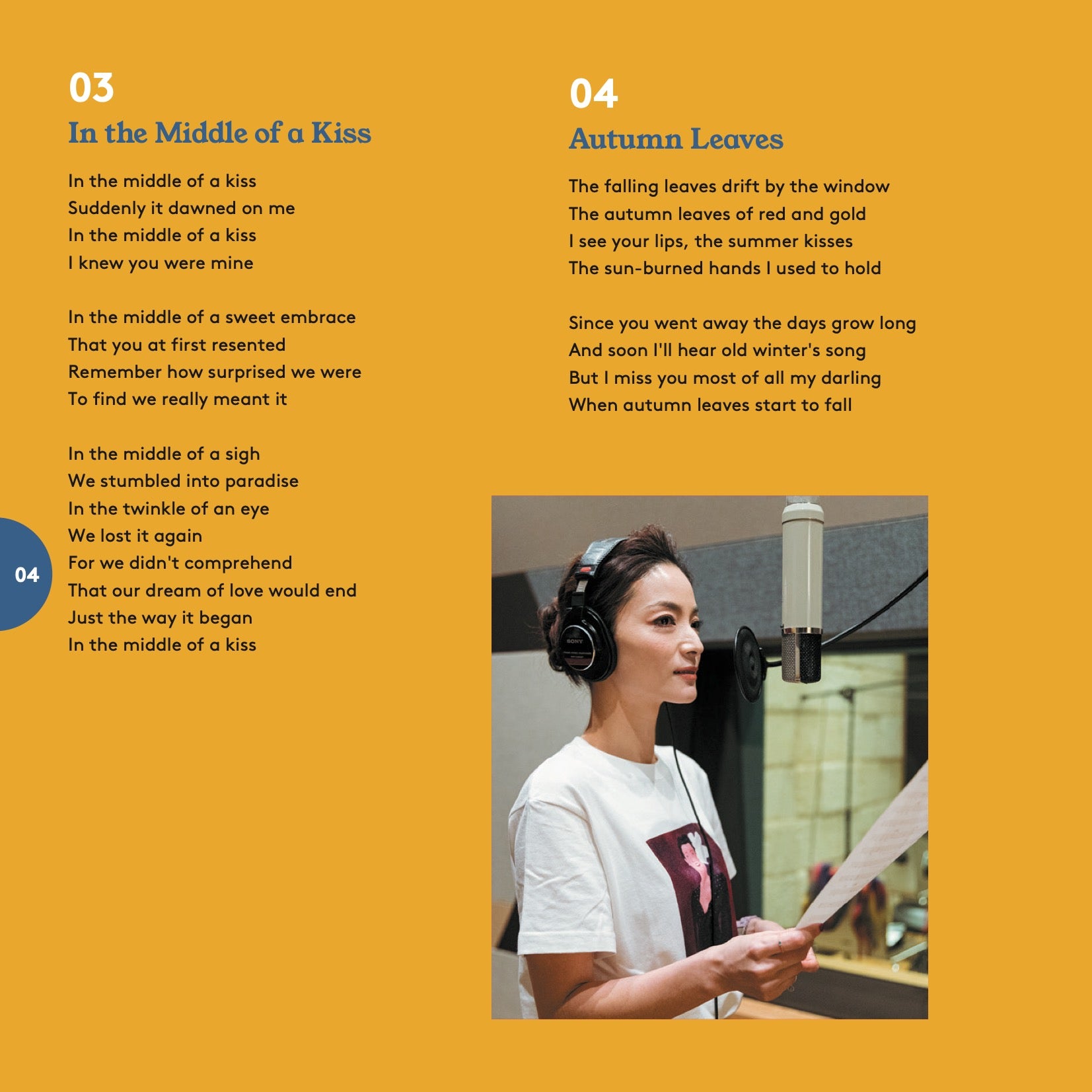 Midnight Sun - Hybrid SACD/MQA-CD – Artist Connections Asia