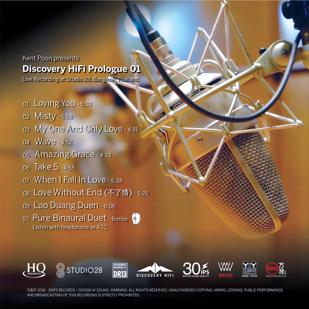 Discovery HiFi Prologue 01 - HQCD