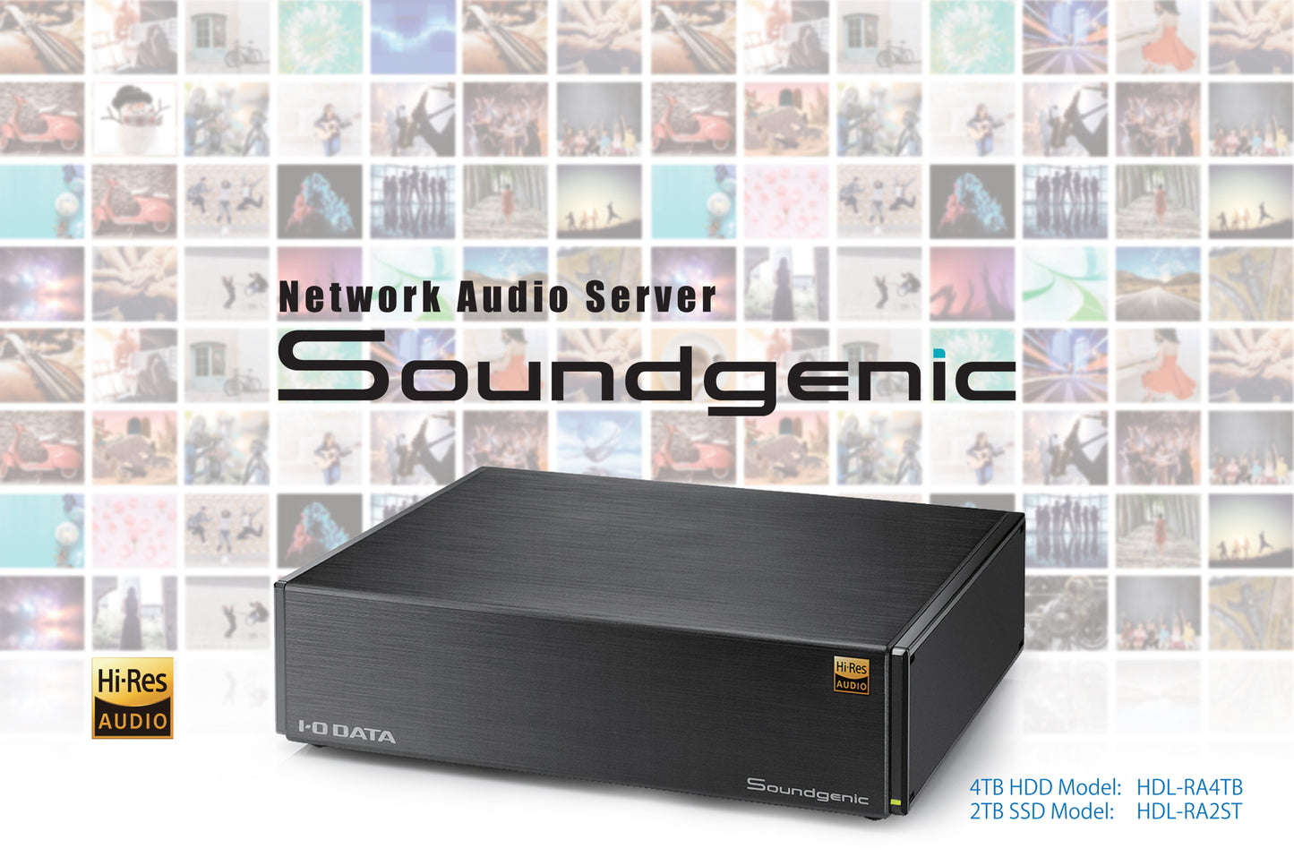 IOdata Soundgenic 音樂服器